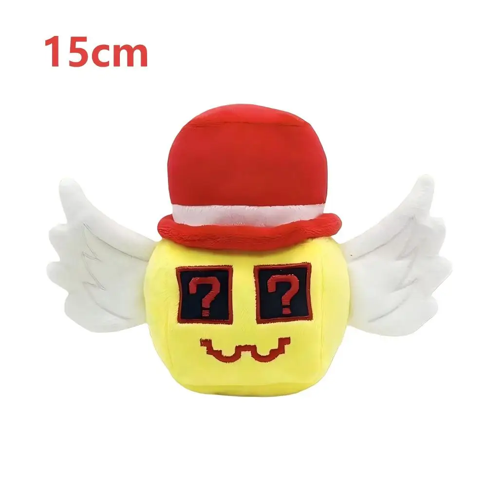 Nuevo juego de Robar un Brainrot muñeco de Peluche de juguete de dibujos animados lindo suave Chuy Peluche decoración de la habitación muñeco de Peluche juguete regalo de Navidad ~ - Imagen 4