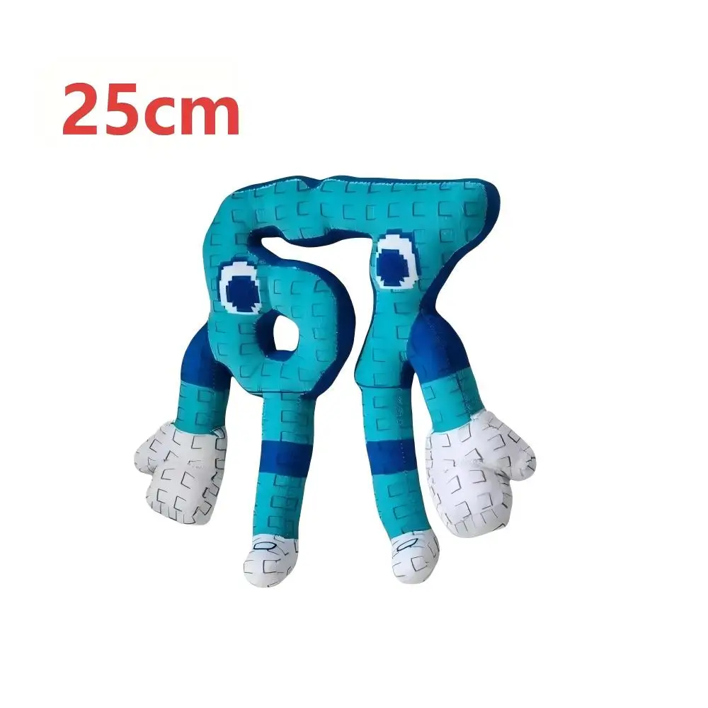 Nuevo juego de Robar un Brainrot muñeco de Peluche de juguete de dibujos animados lindo suave Chuy Peluche decoración de la habitación muñeco de Peluche juguete regalo de Navidad ~ - Imagen 6