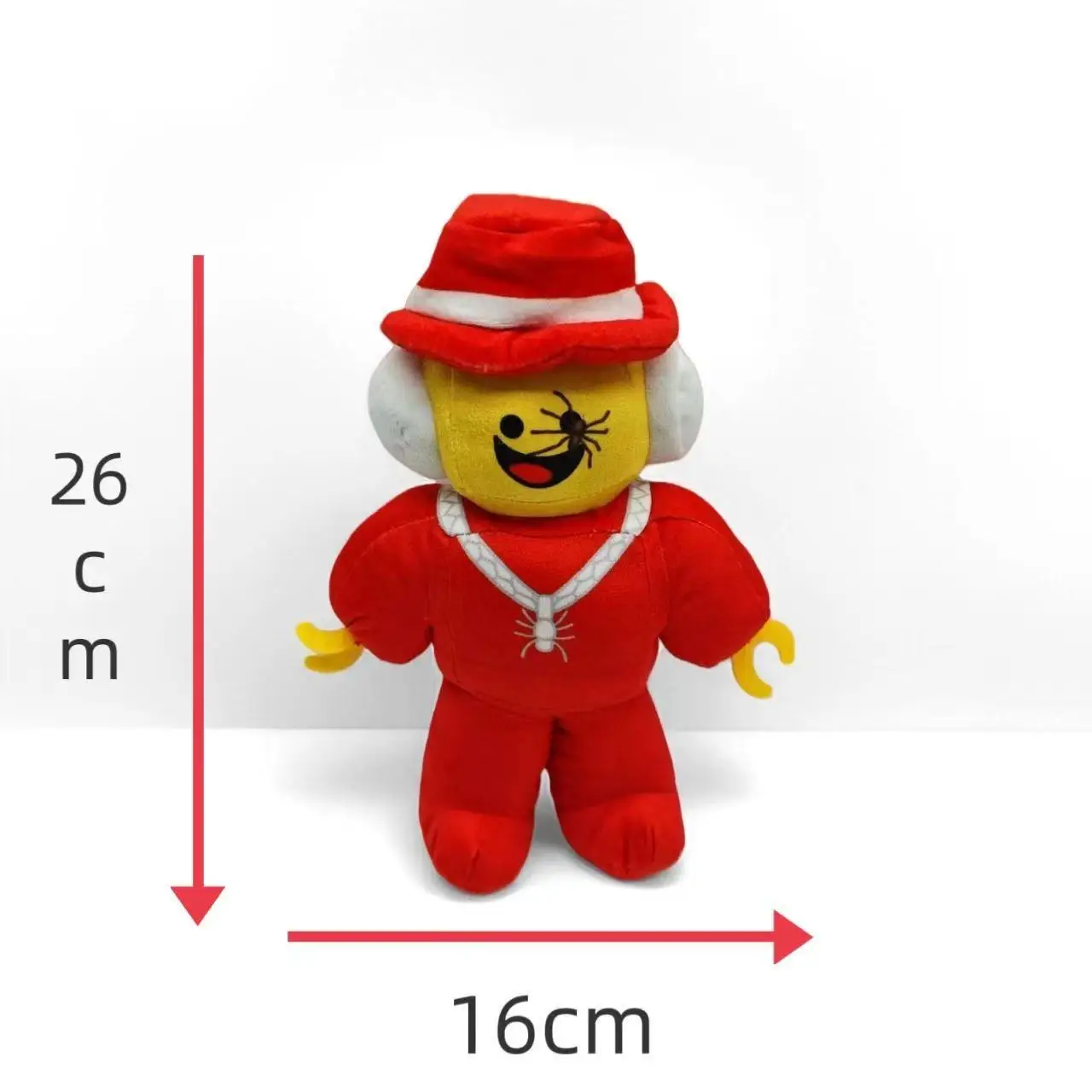 Nuevo juego de Robar un Brainrot muñeco de Peluche de juguete de dibujos animados lindo suave Chuy Peluche decoración de la habitación muñeco de Peluche juguete regalo de Navidad ~ - Imagen 5