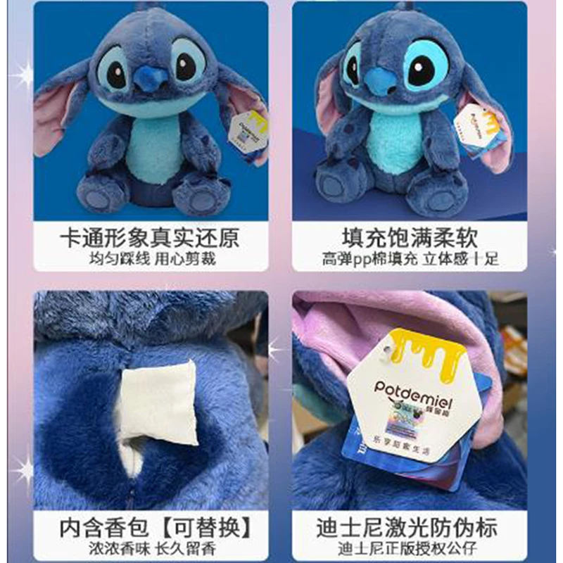 Juguete de peluche genuino de Disney Stitch de 25-30CM, juguetes de peluche de Anime Lilo & Stitch, almohada bonita de dibujos animados Kawaii, juguetes para niños, regalo de cumpleaños - Imagen 4